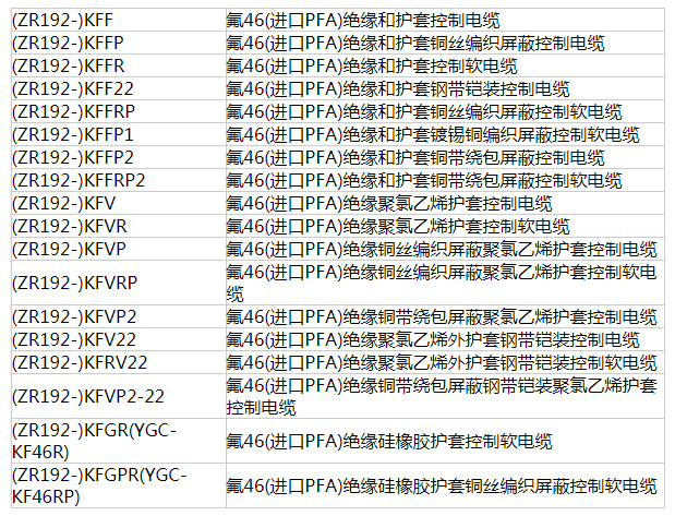 1573701246887192.png image.png